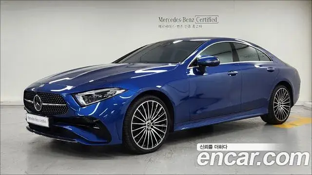 Mercedes-Benz CLS-Class, 2022
