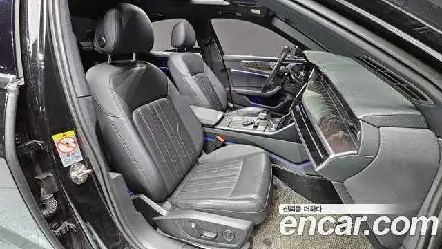 Audi A6, 2020