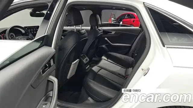 Audi A4, 2023