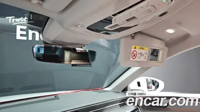 Audi A6, 2021