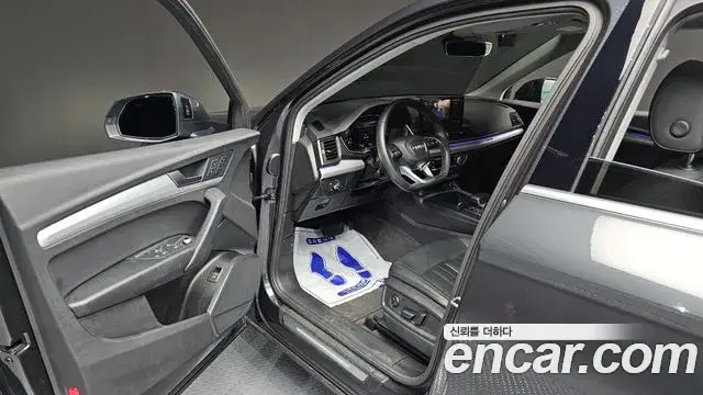 Audi Q5, 2022