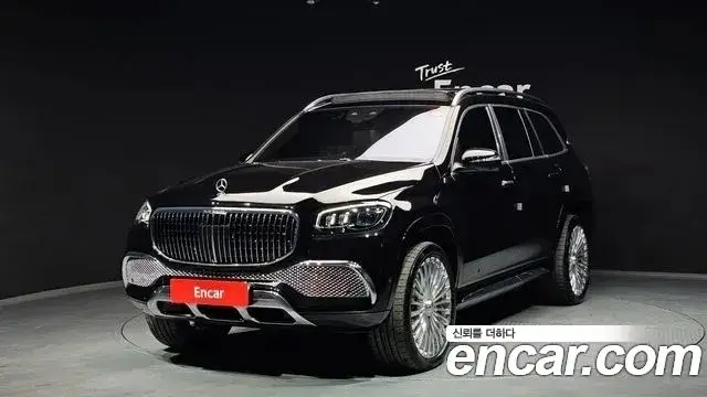 Mercedes-Benz GLS-Class, 2023