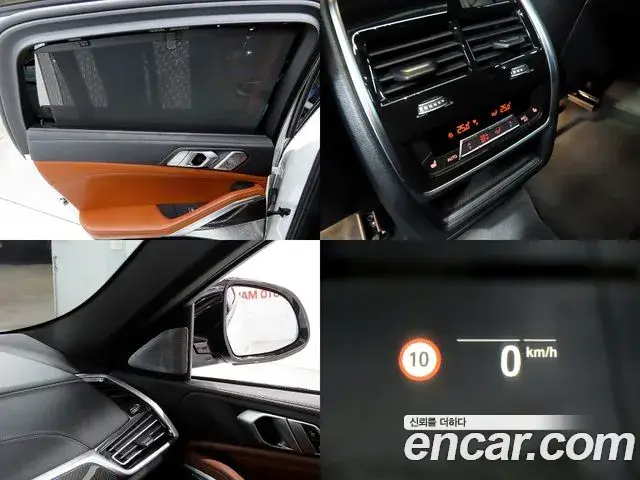BMW X6, 2023