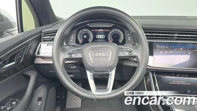 Audi Q7, 2021