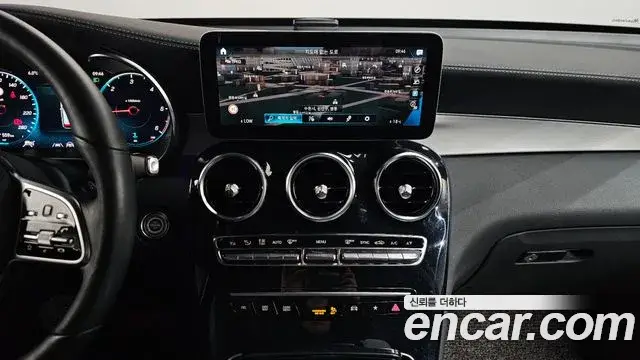 Mercedes-Benz GLC-Class, 2022