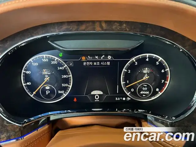 Bentley Continental GT, 2021