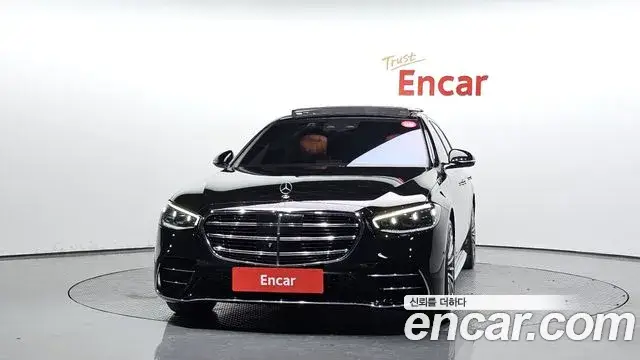 Mercedes-Benz S-Class, 2023