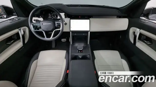 Land Rover Discovery Sport, 2025