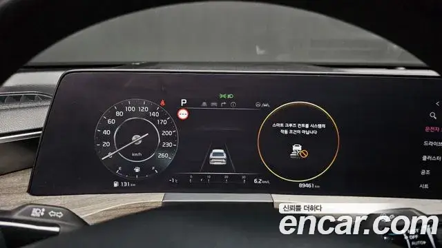 Kia K8, 2022