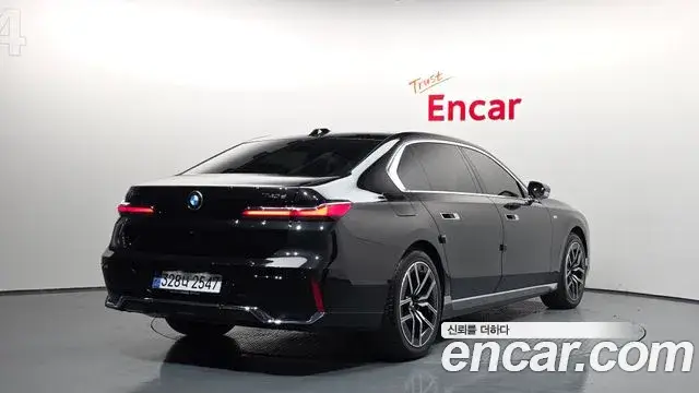 BMW 7 Series, 2025
