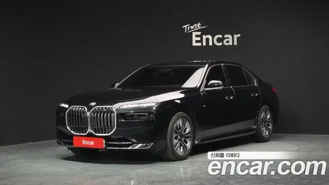BMW 7 Series, 2023