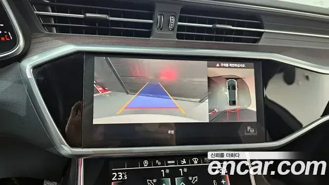 Audi A7, 2022