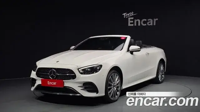 Mercedes-Benz E-Class, 2021