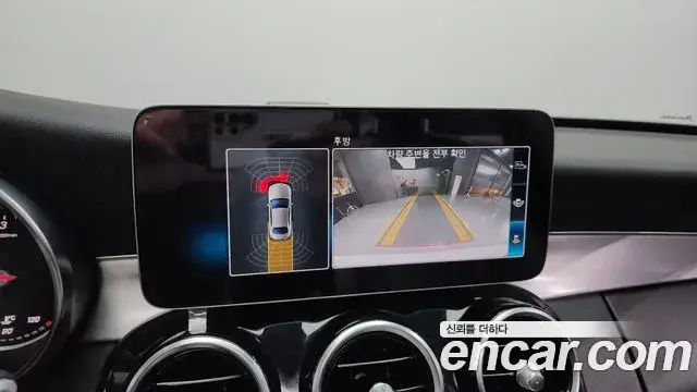 Mercedes-Benz C-Class, 2020