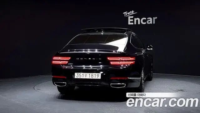 Genesis G80, 2020