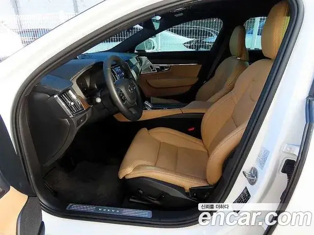 Volvo S90, 2023