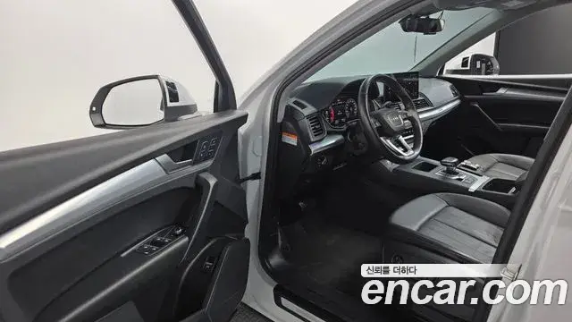 Audi Q5, 2021