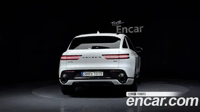 Genesis GV70, 2021