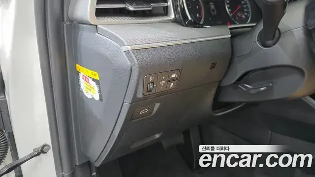 Kia K5, 2020