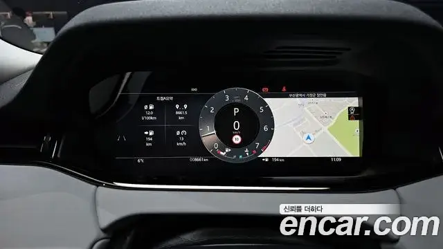 Land Rover Range Rover Evoque, 2025