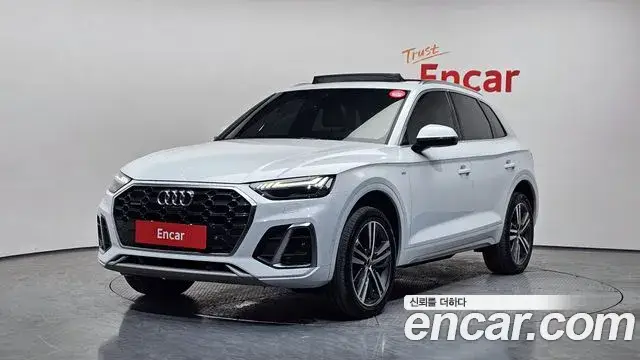 Audi Q5, 2023