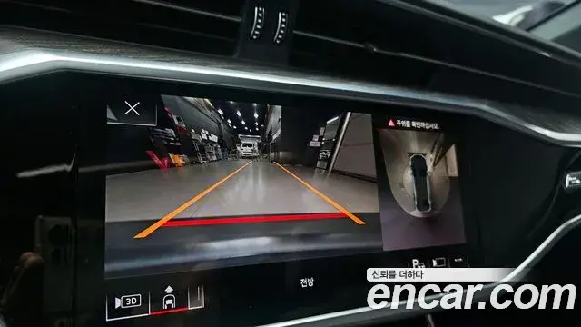Audi A6, 2023