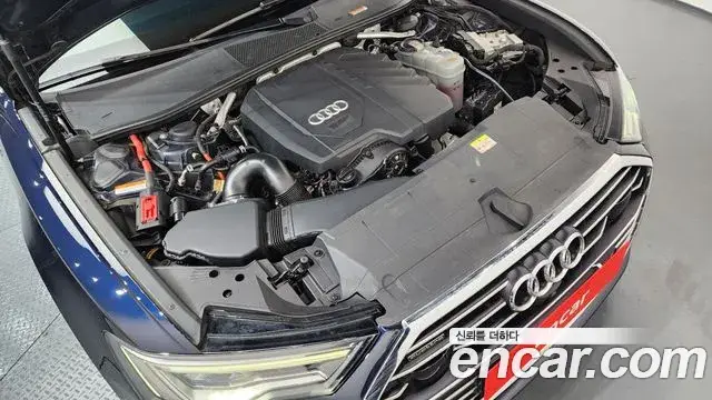 Audi A6, 2022