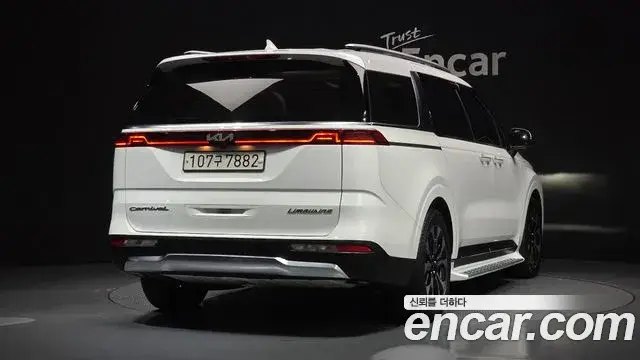 Kia Carnival, 2021