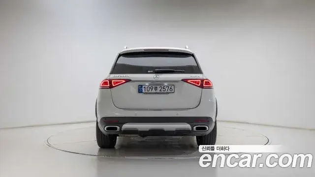 Mercedes-Benz GLE-Class, 2023