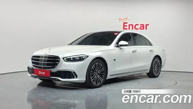 Mercedes-Benz S-Class, 2022
