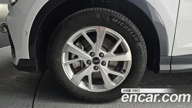 Audi Q3, 2024