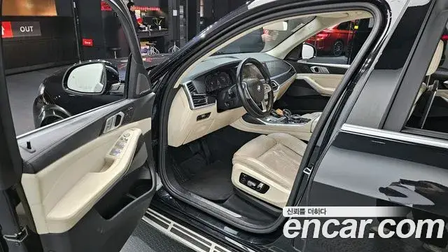 BMW X7, 2020