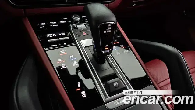 Porsche Cayenne, 2023