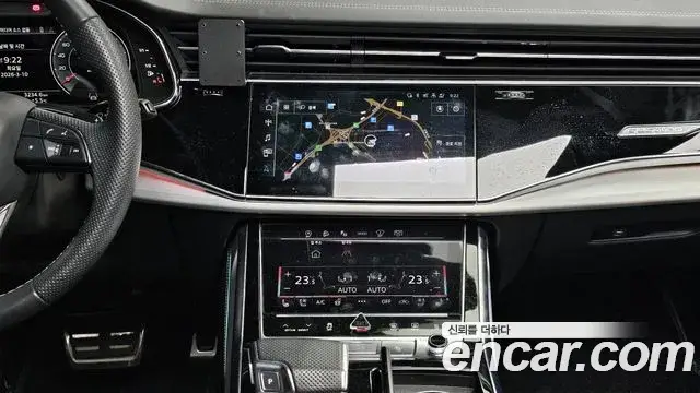 Audi Q7, 2023