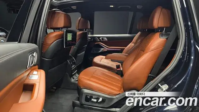 BMW X7, 2020