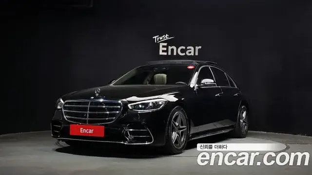 Mercedes-Benz S-Class, 2021