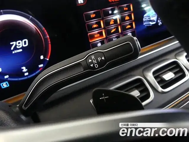 Mercedes-Benz GLS-Class, 2022