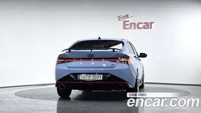 Hyundai The New Avante Hybrid, 2022