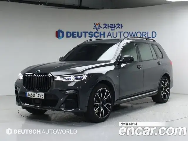 BMW X7, 2022