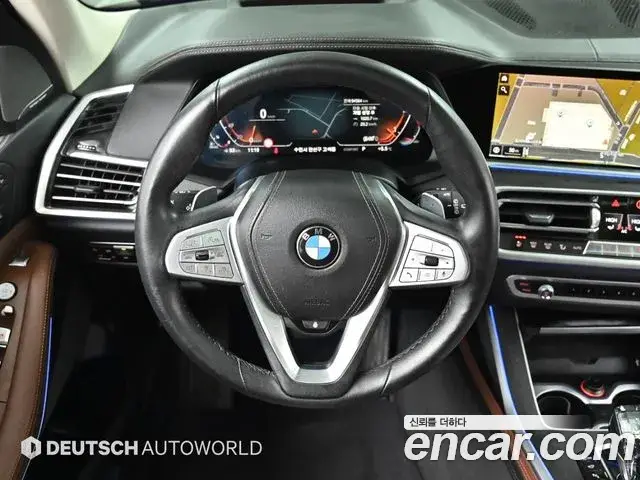BMW X7, 2020