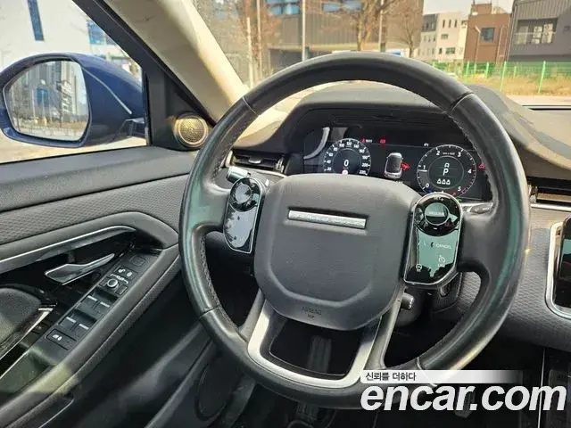 Land Rover Range Rover Evoque, 2020