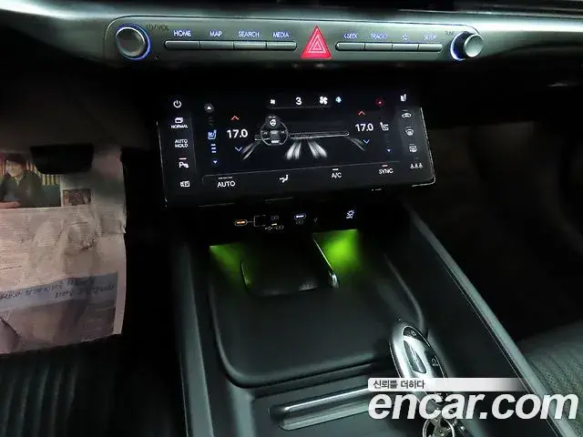 Hyundai Grandeur Hybrid, 2023