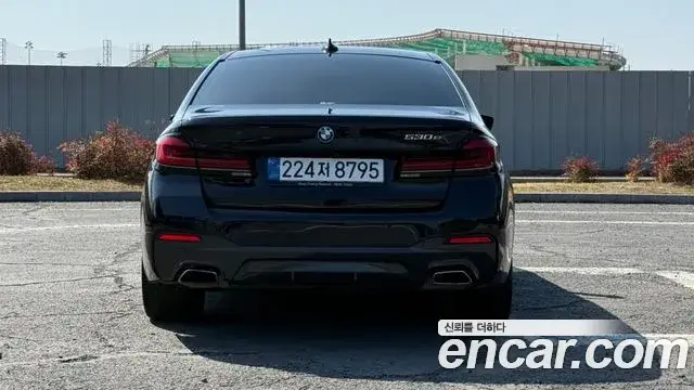 BMW 5 Series, 2022