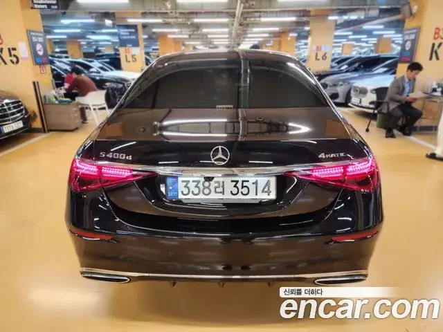 Mercedes-Benz S-Class, 2021