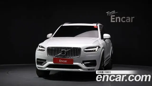 Volvo XC90, 2022