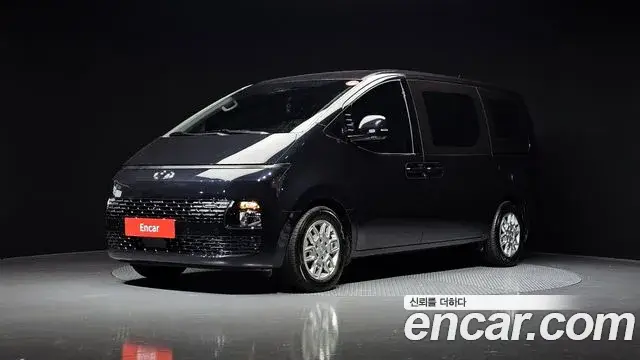 Hyundai Staria, 2023