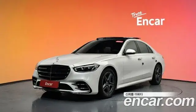 Mercedes-Benz S-Class, 2022