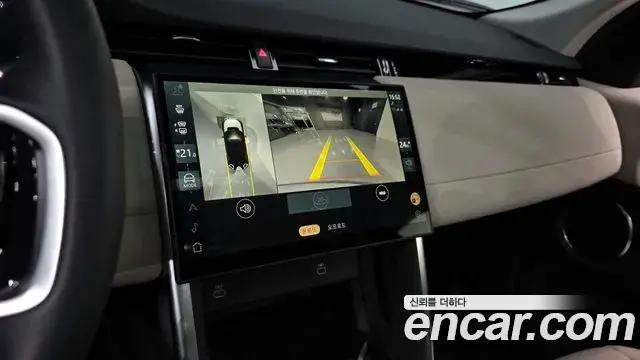 Land Rover Discovery Sport, 2025