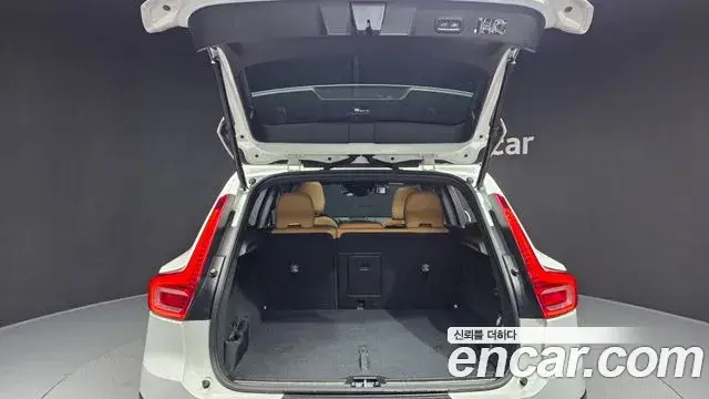 Volvo XC40, 2020