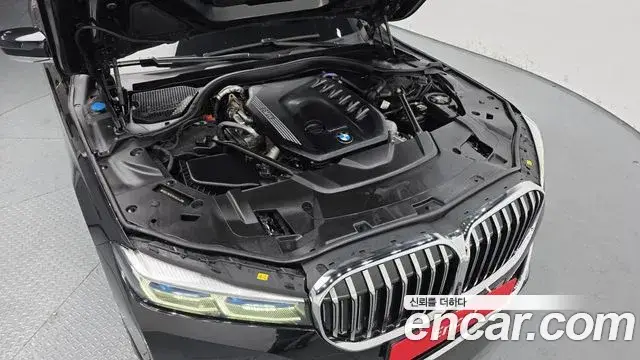BMW 7 Series, 2021